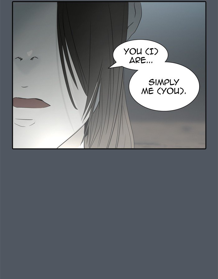 Tower of God, Chapter 379 image 086